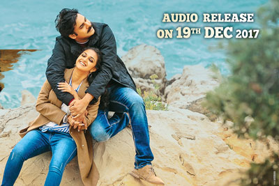 Agnyatavasi Movie Audio Release Event on 19th Dec